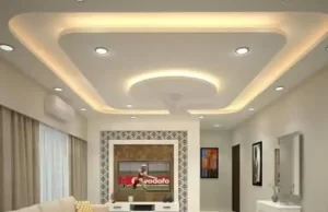 Modern Ceiling Design